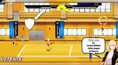 Spike Volleyball for iOS